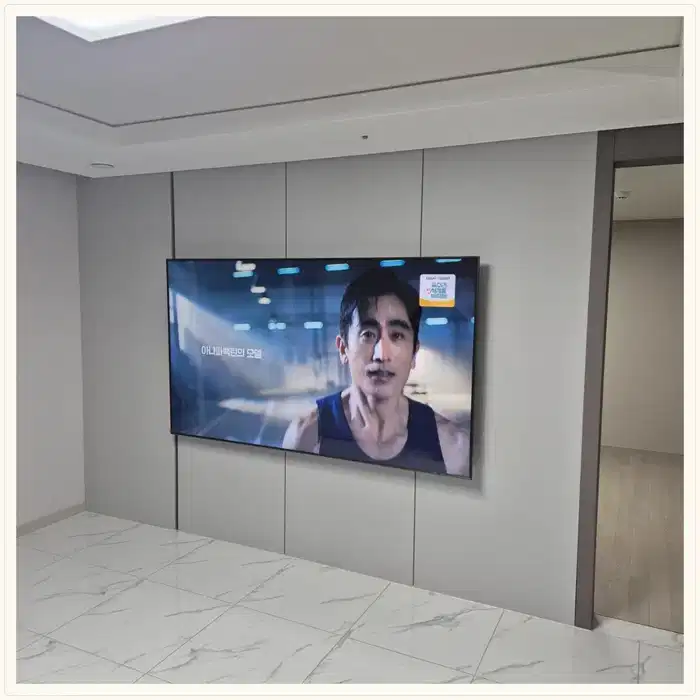 벽걸이TV 설치 참고 사진 · 용인 에버랜드역 칸타빌 설치 방식 안내