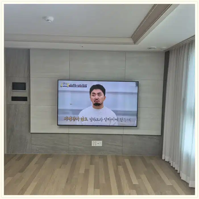 벽걸이TV 설치 참고 사진 · 동탄 파크한양수자인 설치 방식 안내
