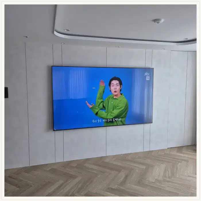 벽걸이TV 설치 참고 사진 · 해링턴플레이스 진사 설치 방식 안내