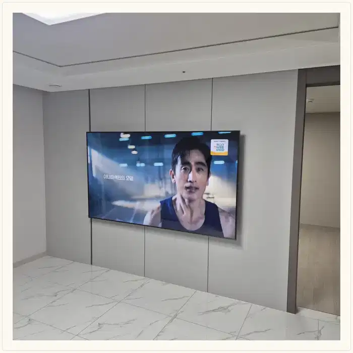 벽걸이TV 설치 참고 사진 · 평택고덕 예미지 설치 방식 안내