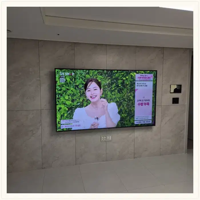 벽걸이TV 설치 참고 사진 · 용인 둔전역 에피트 설치 방식 안내