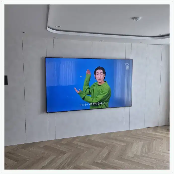 벽걸이TV 설치 참고 사진 · 안성 하우스토리 퍼스트시티 설치 방식 안내