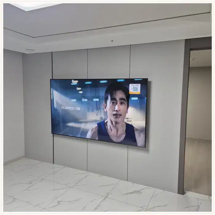 벽걸이TV 설치 참고 사진 · 이천 센트레빌 레이크뷰 설치 방식 안내