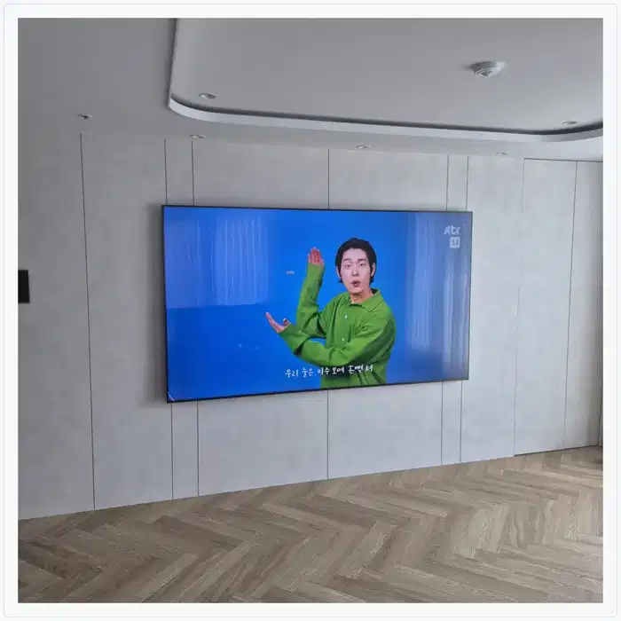 벽걸이TV 설치 참고 사진 · 평택고덕 대광로제비앙 모아엘가 설치 방식 안내