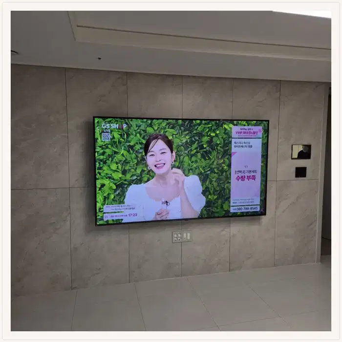 벽걸이TV 설치 참고 사진 · 동탄역 디에트르 퍼스티지 설치 방식 안내