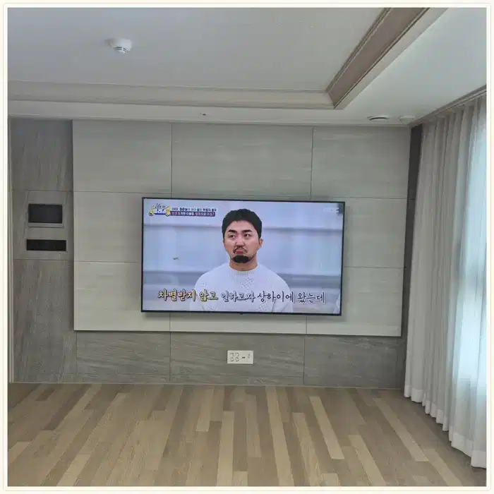 벽걸이TV 설치 참고 사진 · 동탄 파크릭스 설치 방식 안내