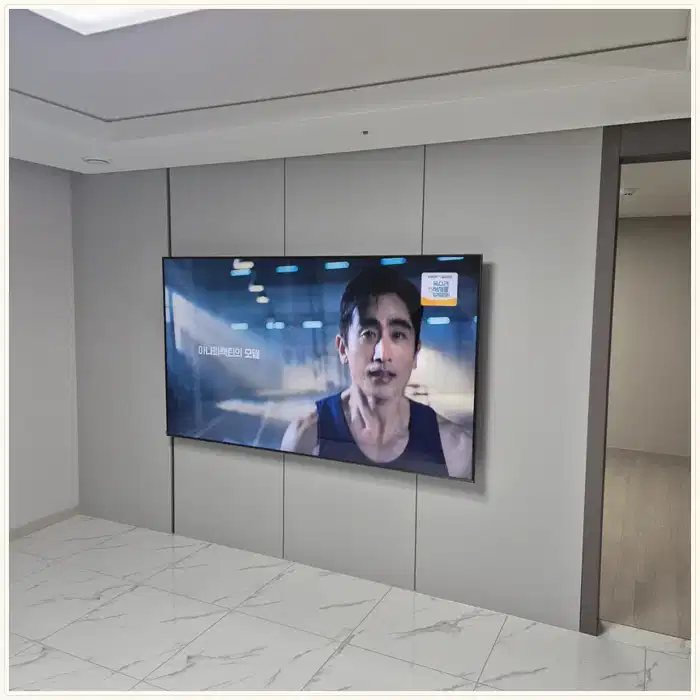벽걸이TV 설치 참고 사진 · 오산 롯데캐슬 스카이파크 설치 방식 안내