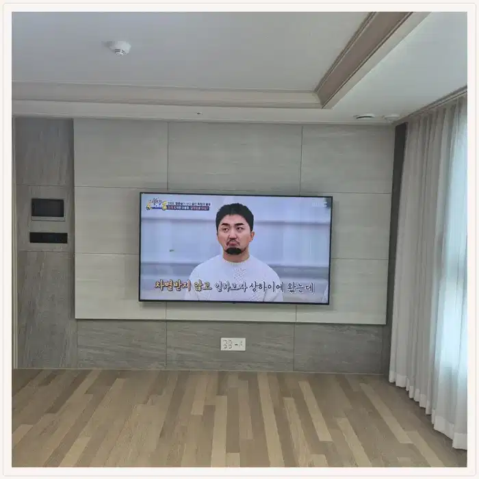 벽걸이TV 설치 참고 사진 · 효성해링턴플레이스 목감역 설치 방식 안내