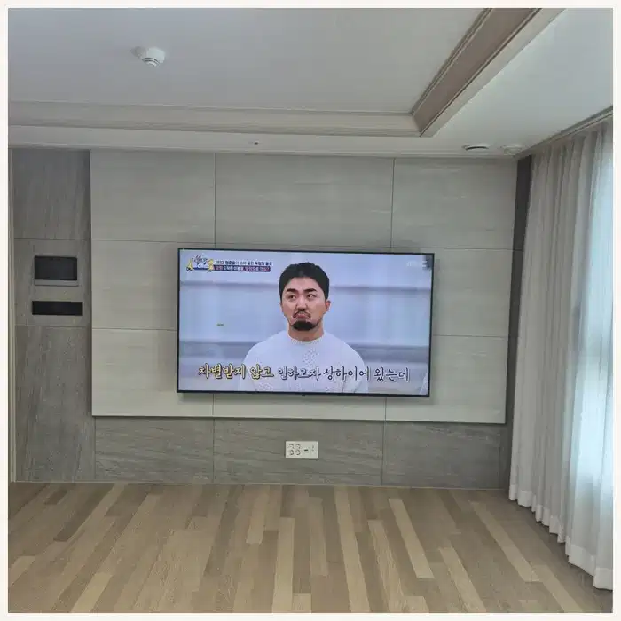 벽걸이TV 설치 참고 사진 · 안성 아양 흥화하브 설치 방식 안내