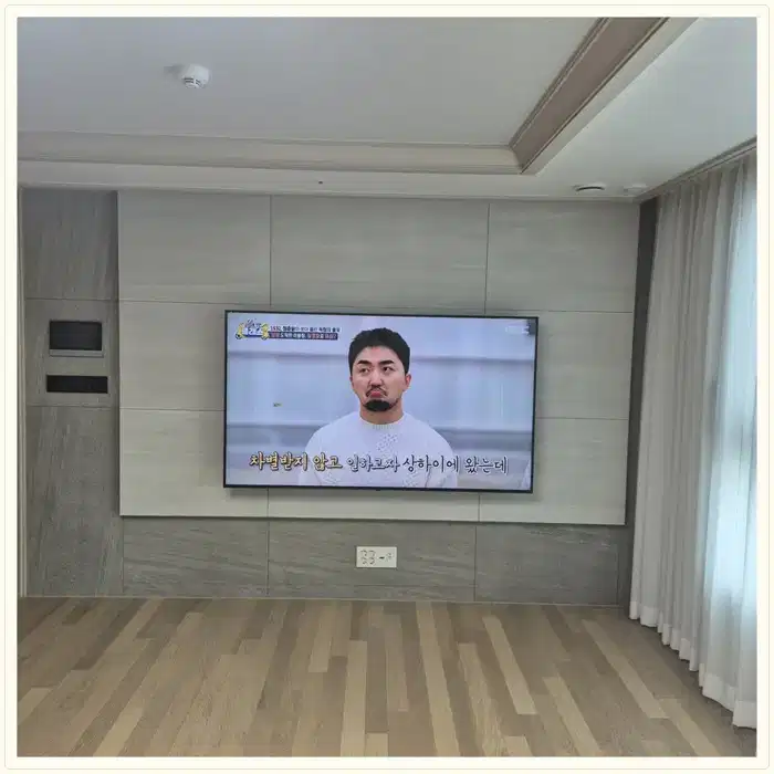 벽걸이TV 설치 참고 사진 · e편한세상 옥정 리더스가든 설치 방식 안내