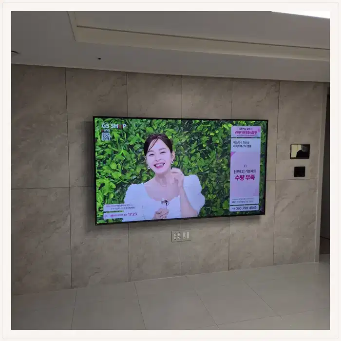 벽걸이TV 설치 참고 사진 · 화성동탄2 제일풍경채 퍼스티어 설치 방식 안내