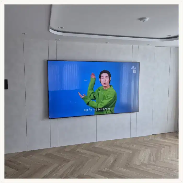 벽걸이TV 설치 참고 사진 · 운정신도시 제일풍경채 3차 그랑포레 설치 방식 안내
