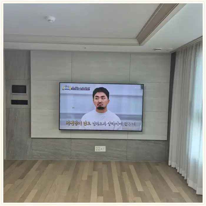 벽걸이TV 설치 참고 사진 · 봉담자이 프라이드시티 설치 방식 안내
