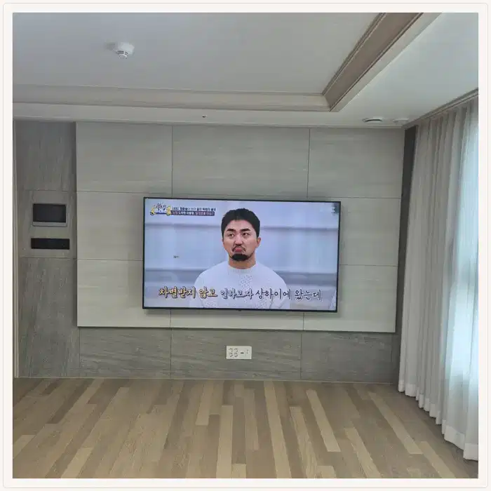 벽걸이TV 설치 참고 사진 · 힐스테이트 용인 고진역 설치 방식 안내